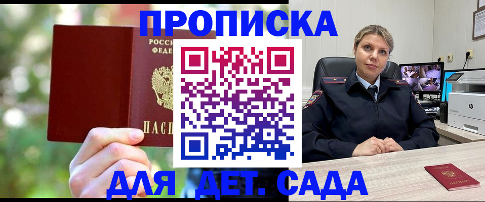 форма 3 в Черемхово